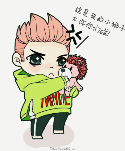 #GTOP#幼儿园大班扛把子崔胜铉:“这俩都是我的小狮子，我罩着的，你们谁都不准碰!” ​​​​（演唱会上老崔把小狮子揣进兜兜里带回家~❤）cr:logo