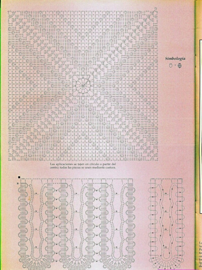 床罩13