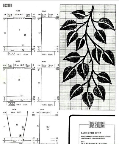 提花毛衣