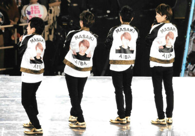 arashi
