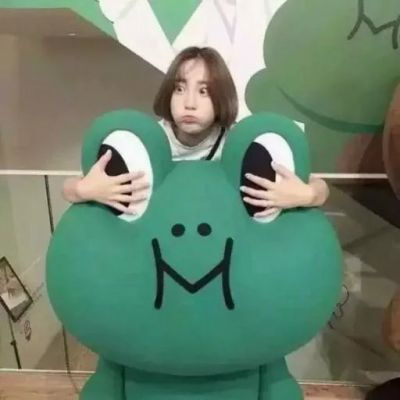 我爱你，所以你瞎