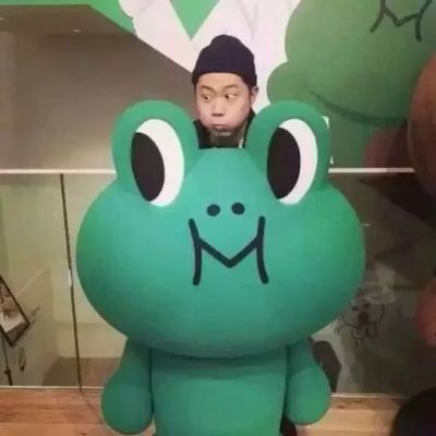 我爱你，所以你瞎