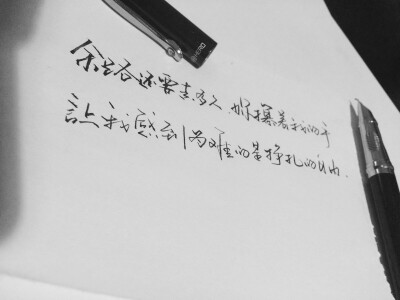 《成都》