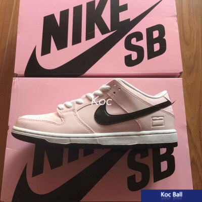 代购 Nike Dunk Sb Elite Pink Box 粉盒紫盒 833474-601 833456-002