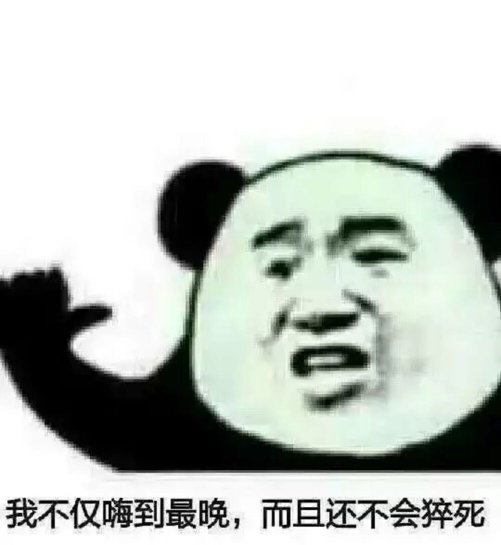 不配图不专业