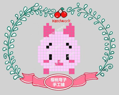 日本 可爱 迪斯尼 tusmtusm 小猪 拼豆图纸 taobao:樱桃弯子手工铺 WX:CherryHandwork