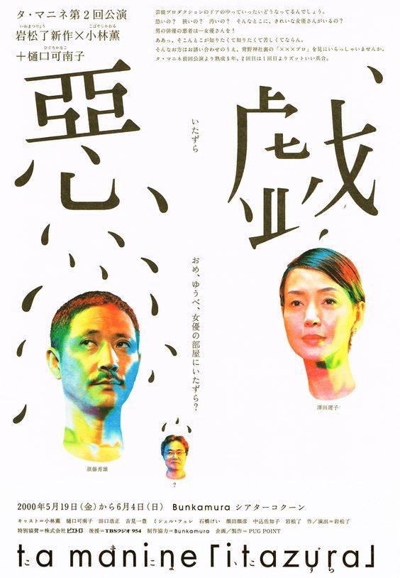 海报上的文字设计。这些作品比较注重字体设计、排版设计、配色等方面。 ​​​