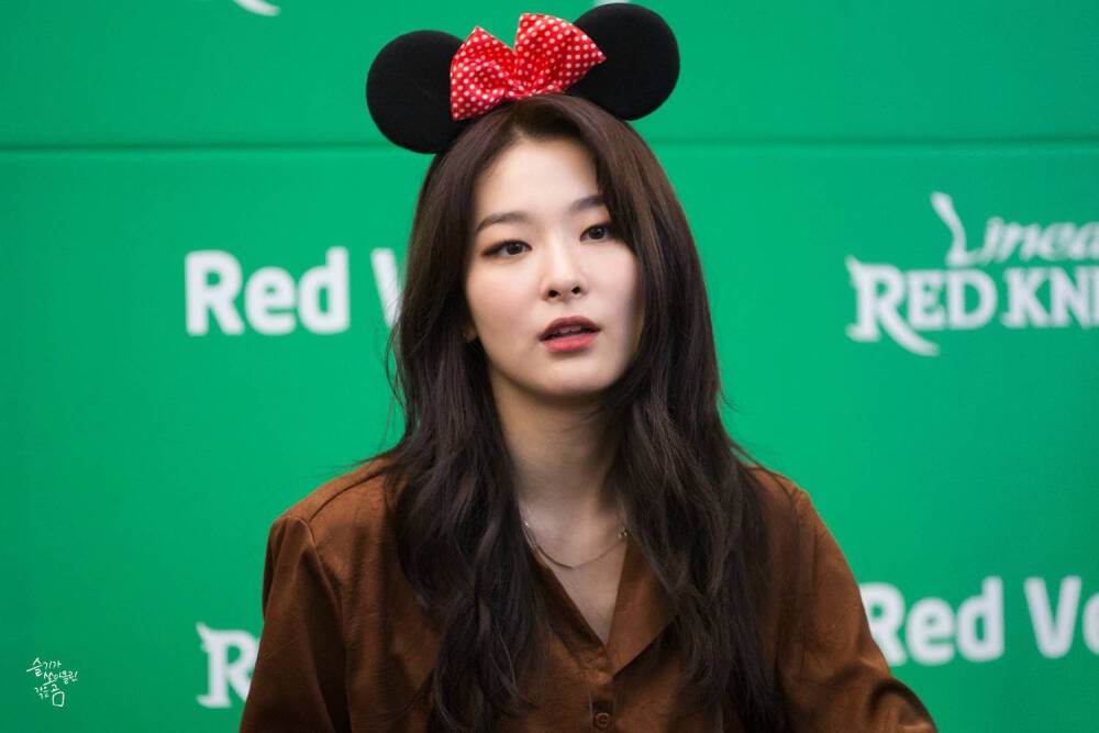 seulgi