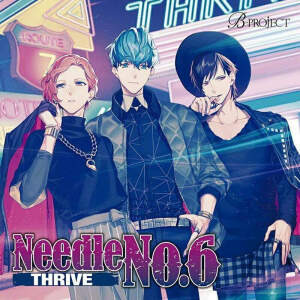 ♪♡B-project♡♪
THRIVE
金城剛士
阿修悠太
愛染健十