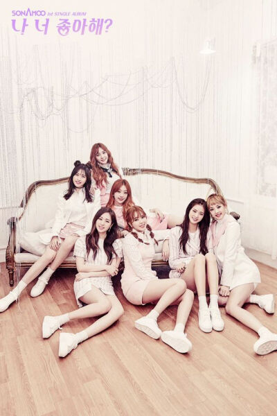 SONAMOO.