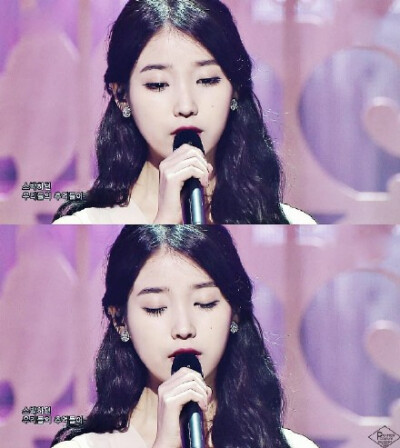 IU ☆ HE SAID YOU SING LIKE A EX GIRLFRIEND 