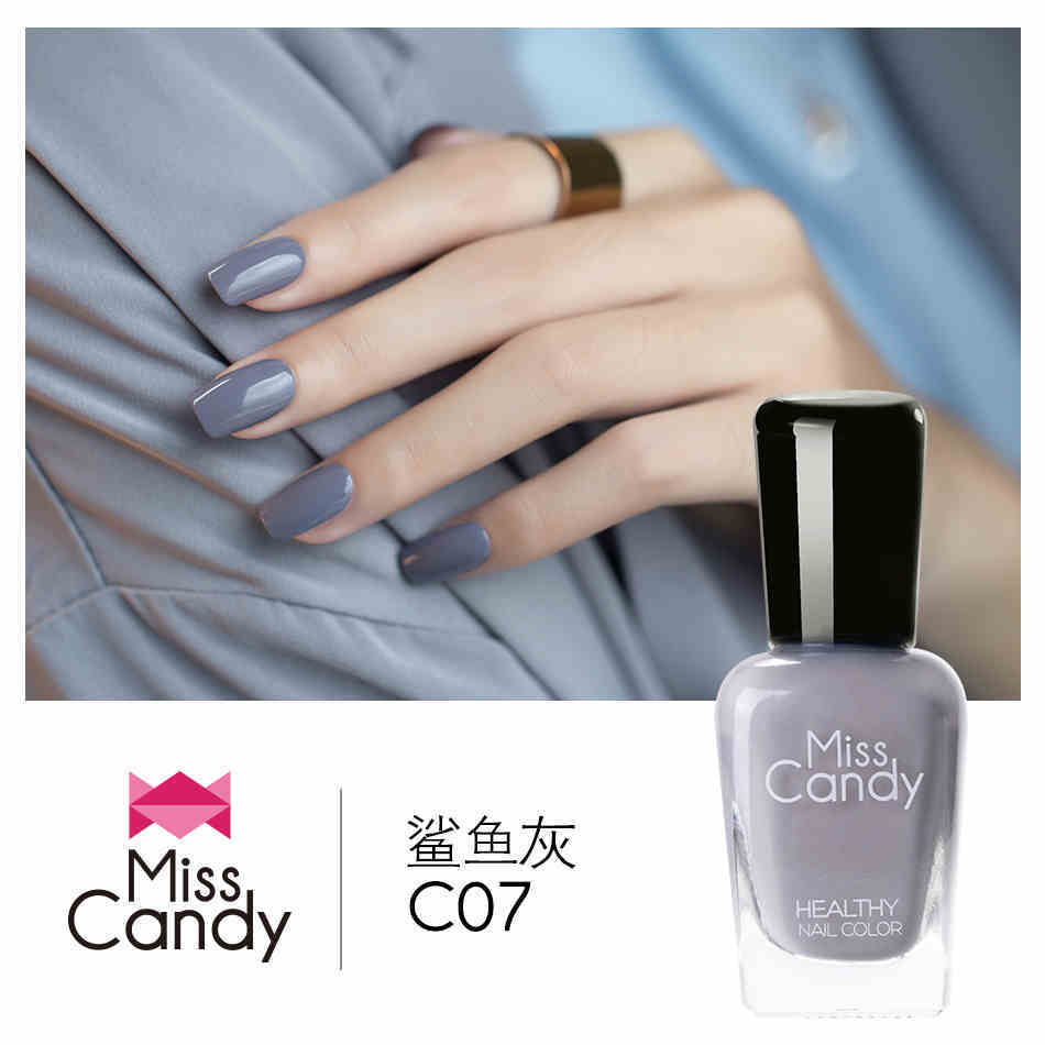 Miss Candy健康指彩可剥无毒撕拉指甲油奶奶灰秋流行色鲨鱼灰C07