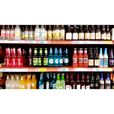 醉翁之意不在酒