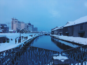 小樽运河