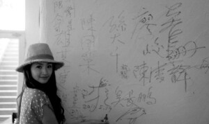 一部台湾偶像剧《我可能不会爱你》 让我们都认识了程又青与李大仁，互相作为彼此的特别的朋友，会怎样去写给彼此的一张明信片呢。