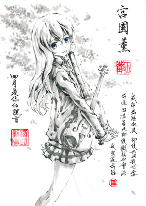 白和黑的美！   最美的谎言