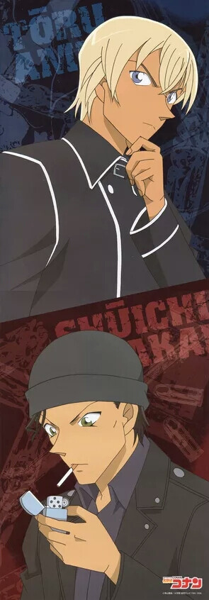 名侦探柯南赤井秀一安室透 堆糖 美图壁纸兴趣社区