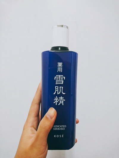 【雪肌精化妆水360ml】购于SASA，1488台币。