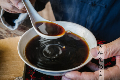 福州也略冷，一杯暖饮才好。