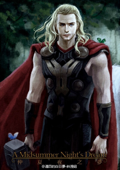 thor