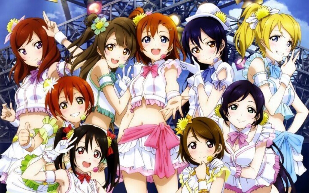 Lovelive