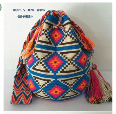 wayuu 选