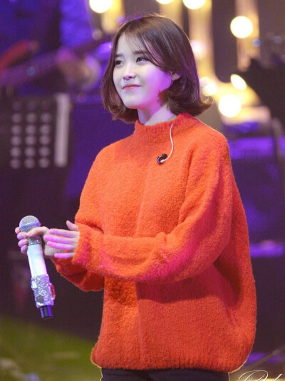 和iu