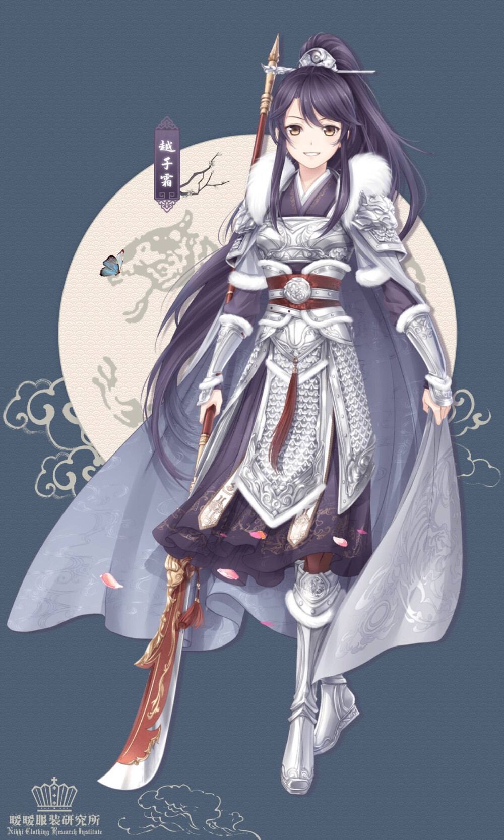 奇迹暖暖npc越千霜nikki服装研究所