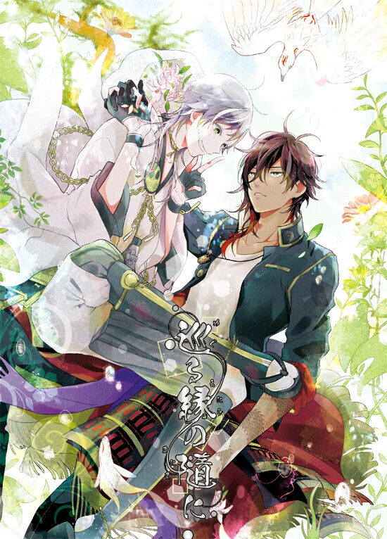 pixiv.net/member_illust.php?illust_id=56636604&mode=medium