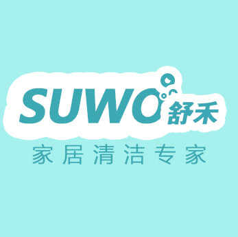 舒禾多效洁净洗衣液 ；舒禾护色倍柔柔顺剂；舒禾安心儿童洗衣液。针对不同衣物的卫生环境，使用不同的产品配方，满足不同消费者的其他需求；利用科学技术的创新解决人们的衣物卫生问题。