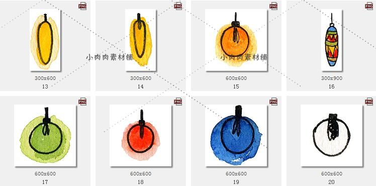 手绘小串灯灯泡甜美圣诞彩灯串与光晕影视后期png设计素材png140