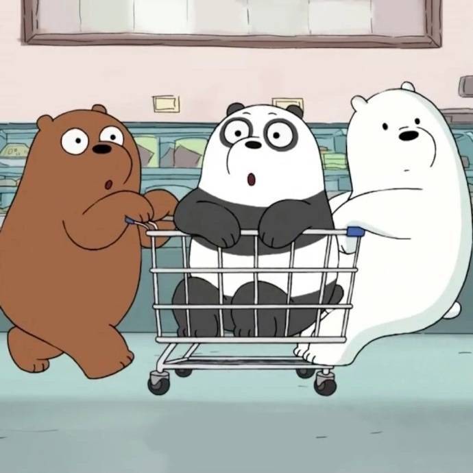 we bare bears 咱们裸熊