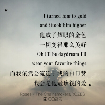 Roses /Chainsmokers