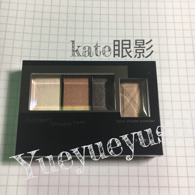 kate造型，BR_6号色，因为我眼皮比较肿，只能选唯一的一个哑光色，大地色，可以放心用每个颜色，中间的可以当鼻影。眼影这个东西，太便宜真的不可以。