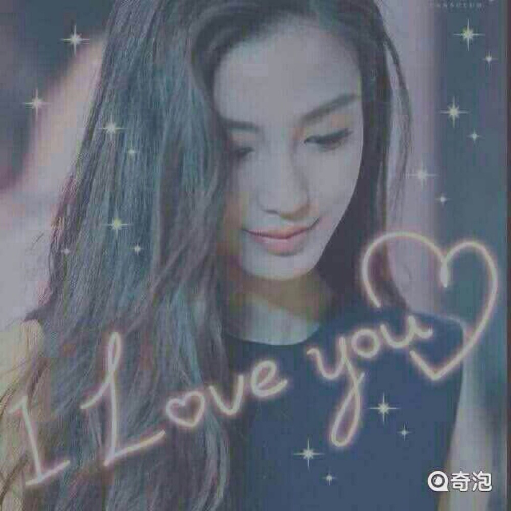 雨欣°
Angelababy
『头像♡美图♡北鼻』
〖白娉婷〗〖霍云歌〗
〖贝微微〗〖何以玫〗
「孤芳不自赏」