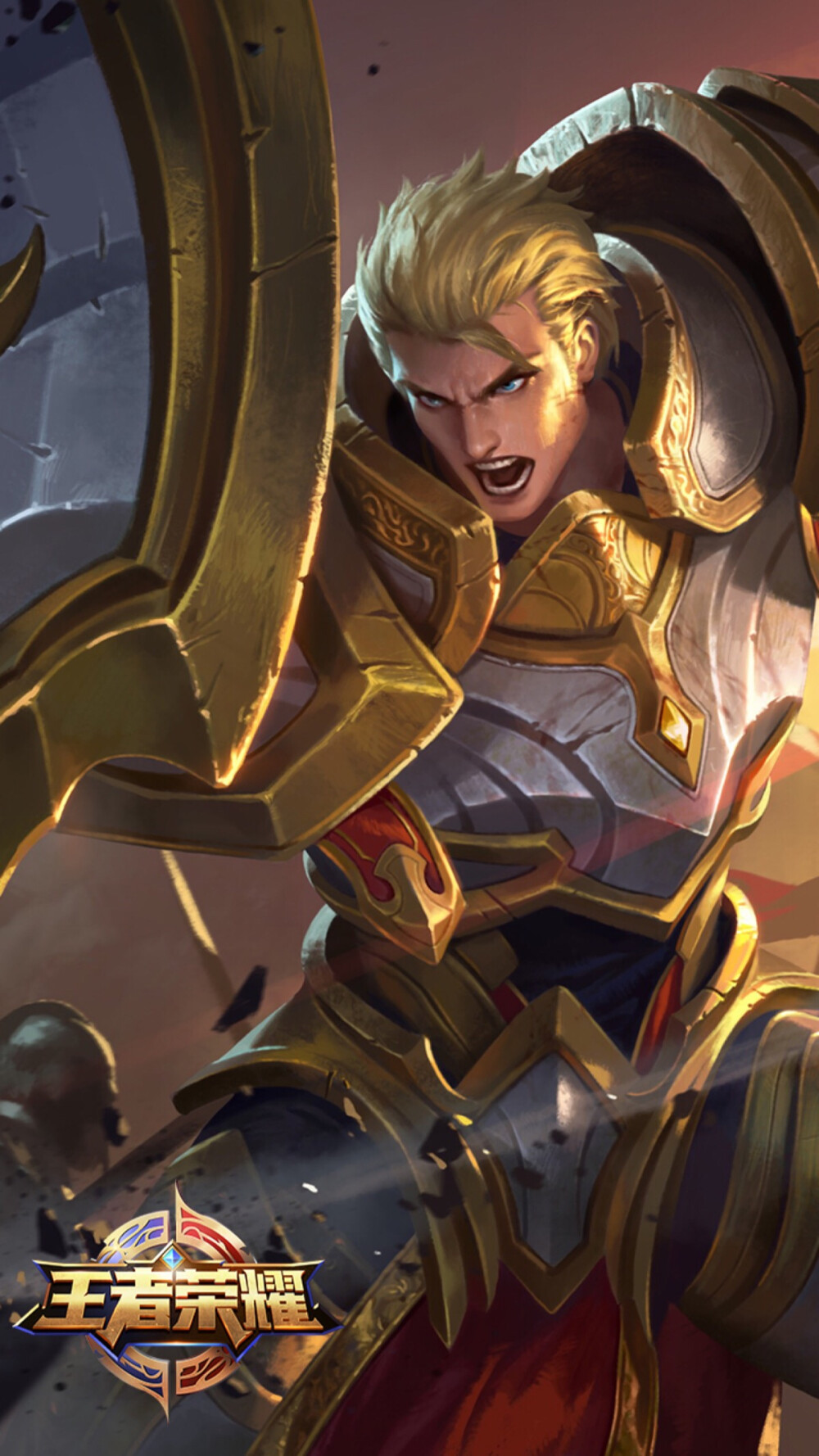 王者荣耀亚瑟圣骑之力