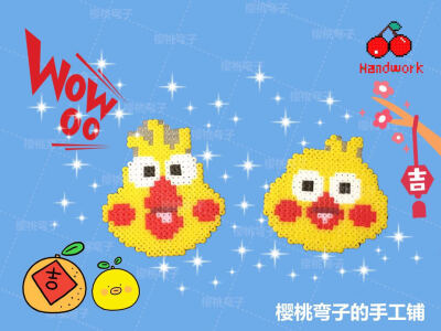 日本 可爱 黄色docomo 鹦鹉兄弟DIY 拼豆成品 材料包 taobao:樱桃弯子手工铺 WX:CherryHandwork