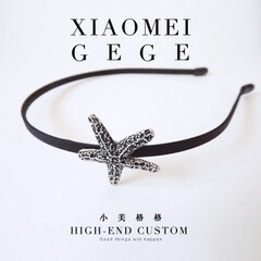 日韩国新款发箍金属海星发卡银色简约窄边舒适气质手工头饰发饰品