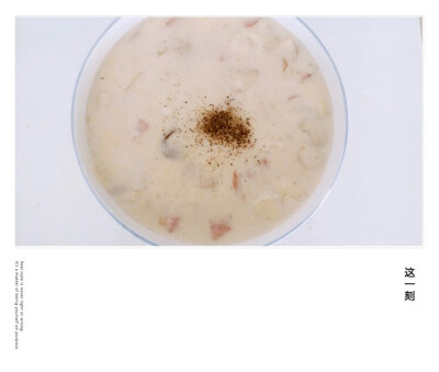 你的奶油蘑菇汤已上线