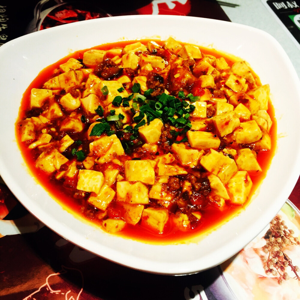 麻婆豆腐