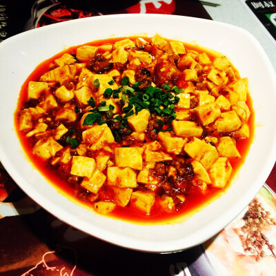 麻婆豆腐