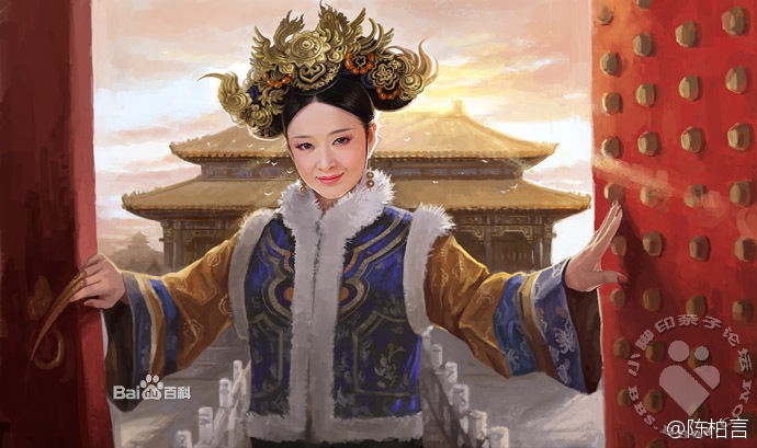 孝端文皇后（1599年5月13日—1649年5月27日）：
博尔济吉特·哲哲，清太宗爱新觉罗·皇太极正宫皇后。生于1599年5月13日（万历二十七年四月十九日），蒙古科尔沁贝勒莽古思之女。清太宗时为国君福晋，正宫皇后，居中宫。清世祖时尊为皇太后。顺治六年5月27日（1649年四月十七日）崩，年五十一。顺治七年二月葬昭陵。雍正、乾隆累加谥，谥曰孝端正敬仁懿哲顺慈僖庄敏辅天协圣文皇后。无子，生三女，下嫁额哲、奇塔特、巴雅思祜朗。福晋、中宫大福晋（清宁宫）、皇后、皇太后