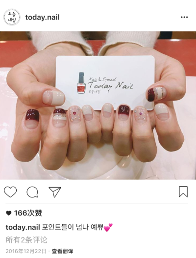 ins:today_nail
