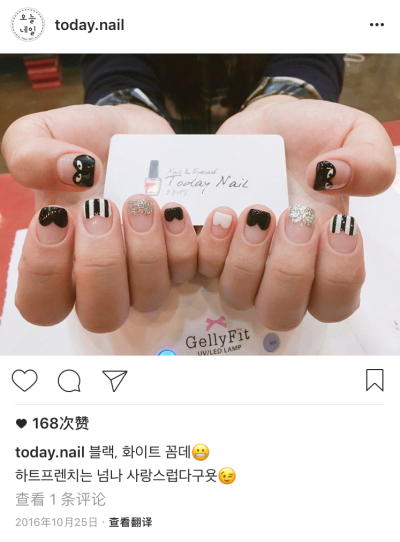 ins:today_nail