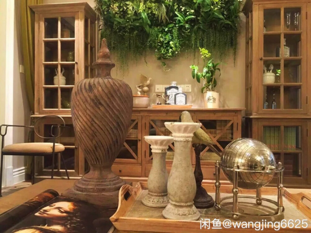 美式