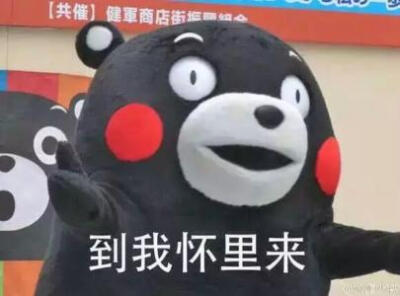 我是认真搞笑的