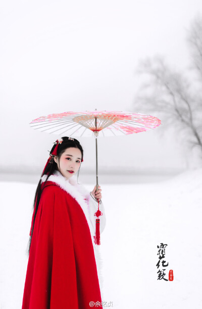 《霜花簌》待霭霭雨雾成霜雪，铺十里红妆可愿