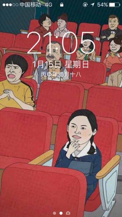 好看么？暂时没看到这里有原图。赞我拿原图！