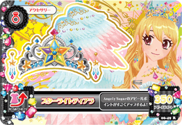 Angely Sugar