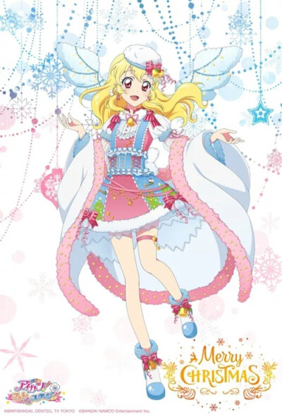 Angely Sugar